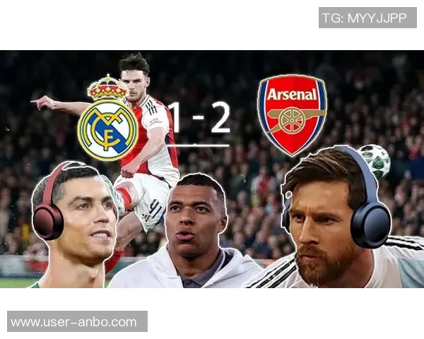 梅西与赖斯任意球精彩对决谁更胜一筹一起来看看吧