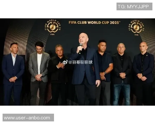 国际足联会议未涉及世界杯世俱杯扩军计划引发关注